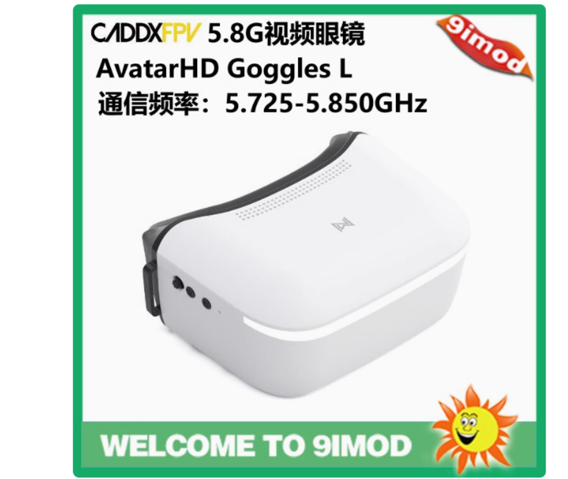 Fpv Goggles Avatar Hd Receiver - Occhiali Walksnail Avatar HD L Schermo