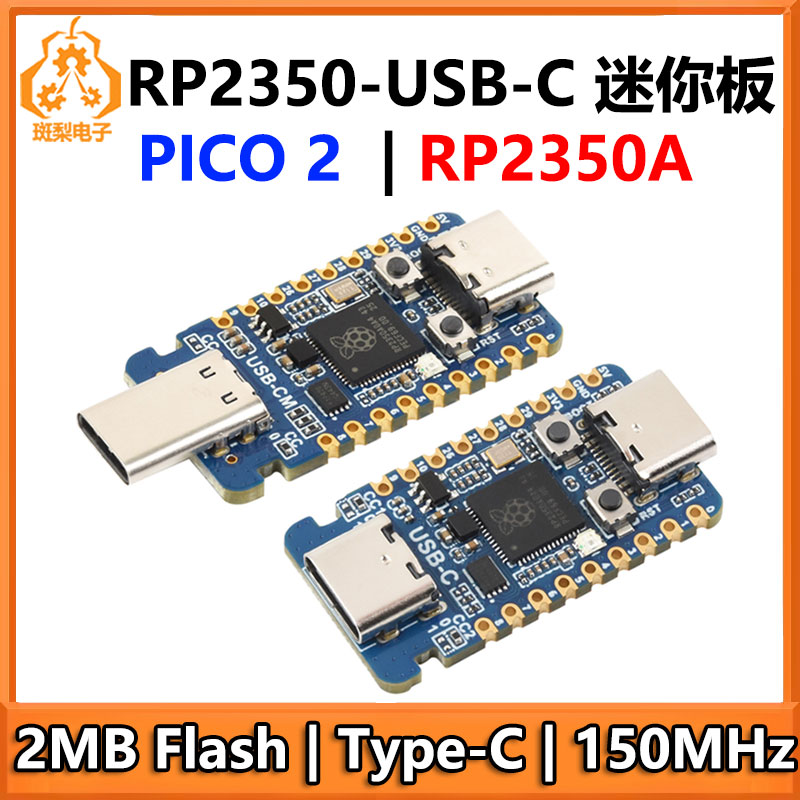Raspberry Pi Pico 2 RP2350A Sc - Banana Pi Bpi-M5 recensione e prezzo